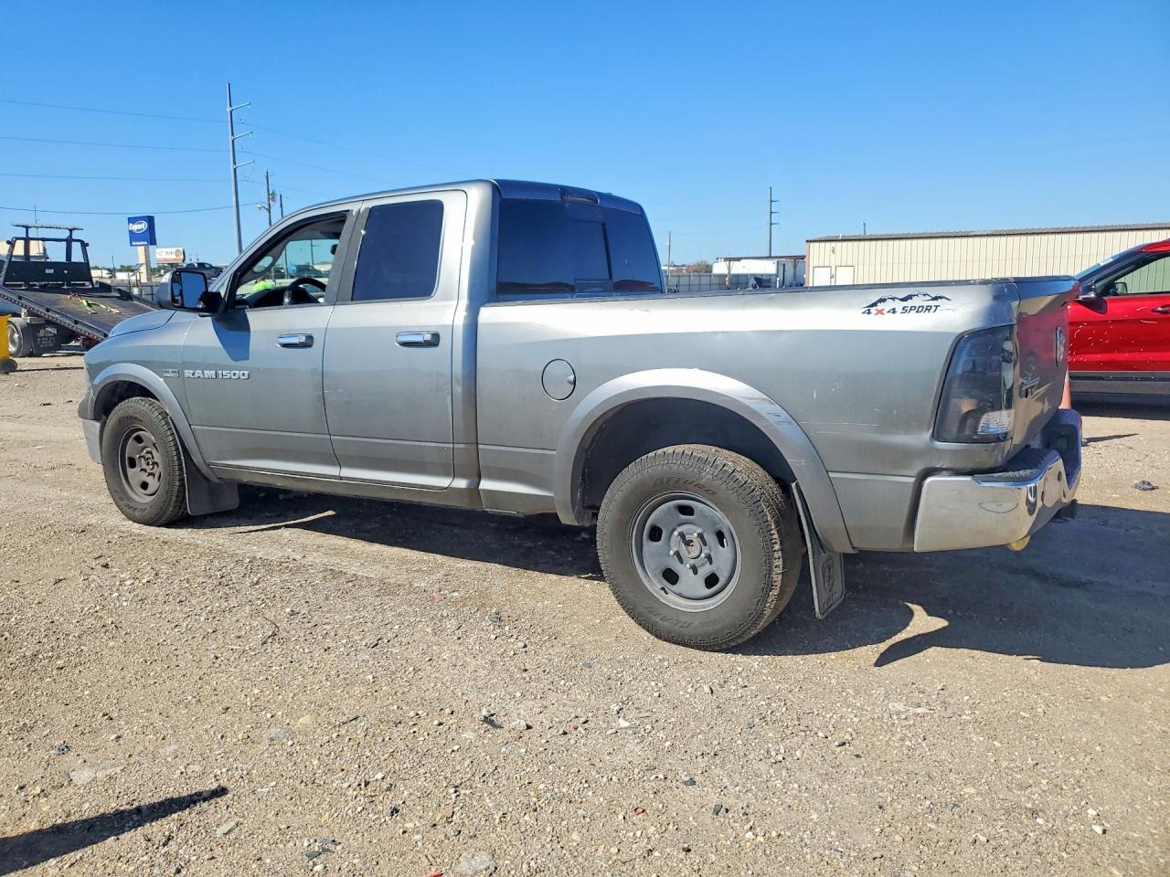 2012 Dodge Ram 1500 Slt - Фото 2