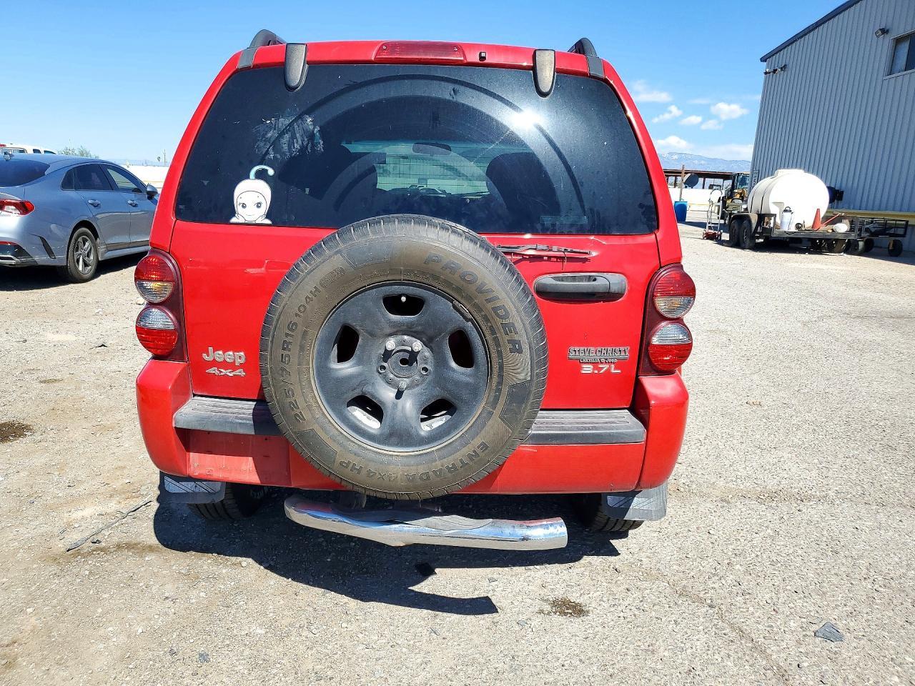 2003 Jeep Liberty Limited - Фото 6