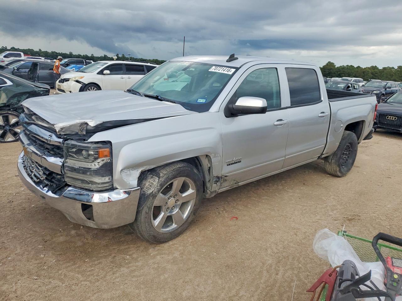 2018 Chevrolet Silverado C1500 Lt