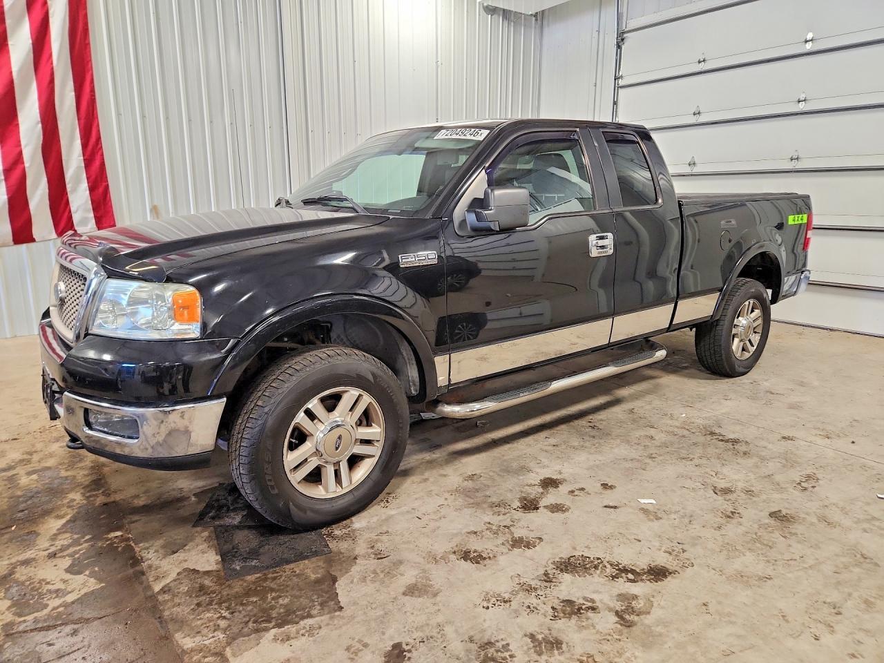 2005 Ford F150