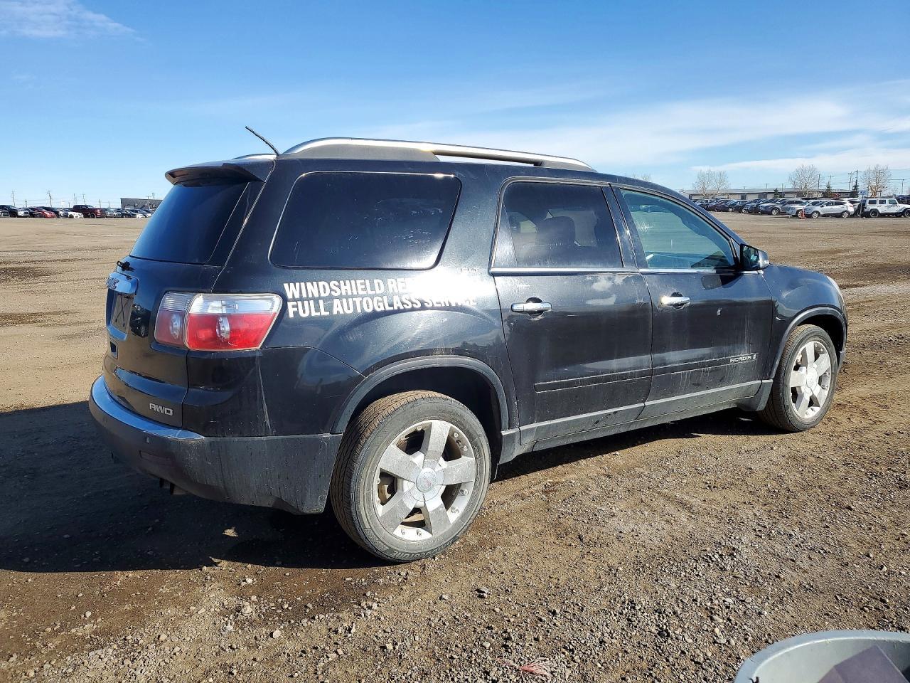 2008 GMC Acadia Slt-1 - Фото 3