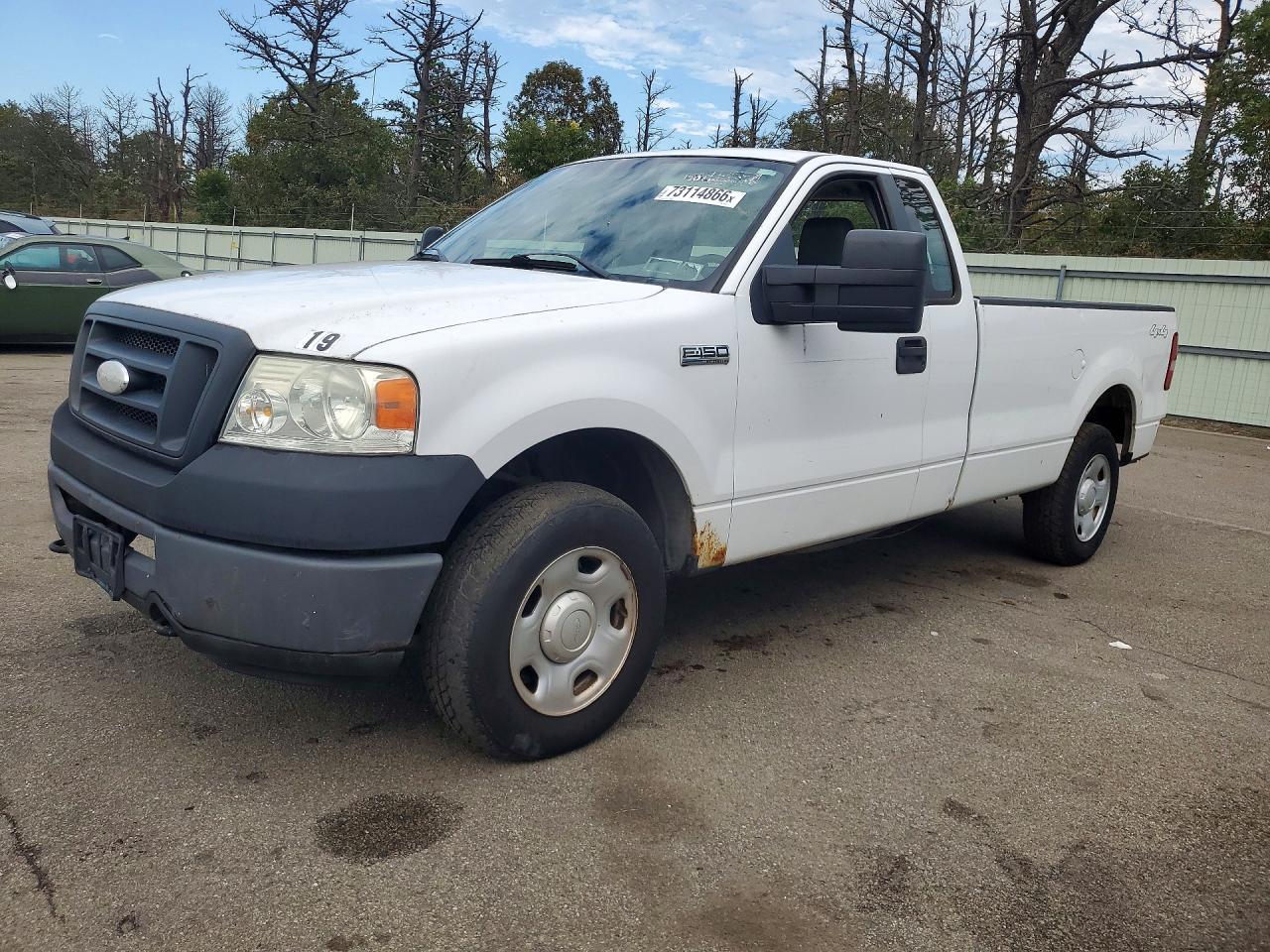 2007 Ford F150