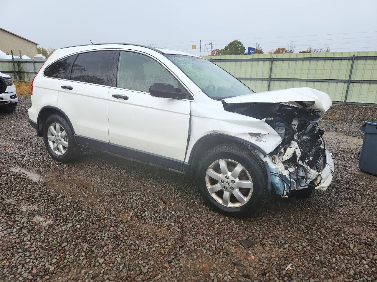 2008 Honda Cr-V Ex - Фото 4