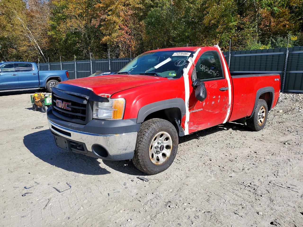 2012 GMC Sierra K1500