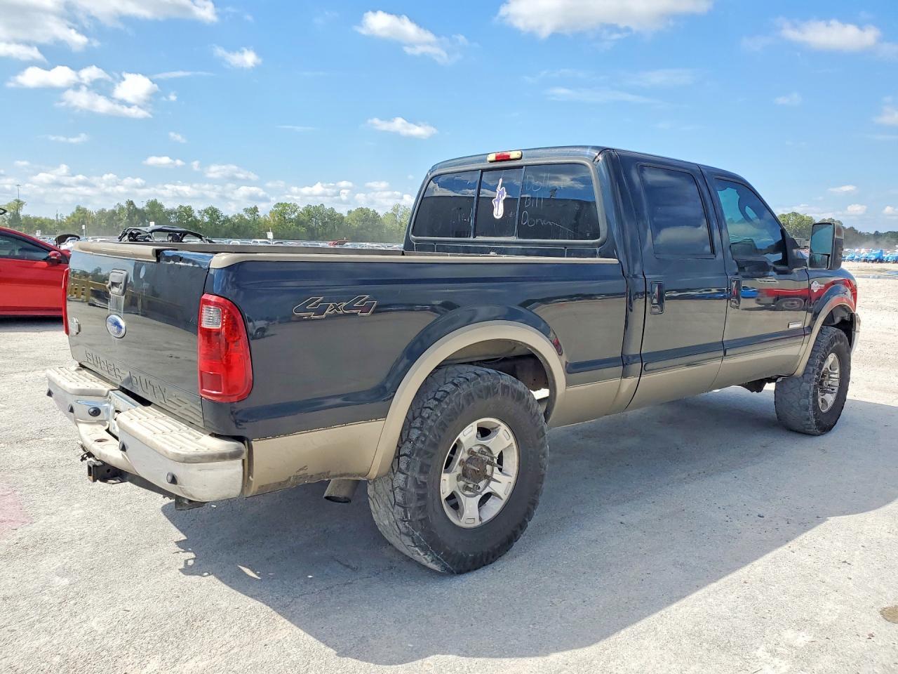 2006 Ford F250 Super Duty - Фото 3