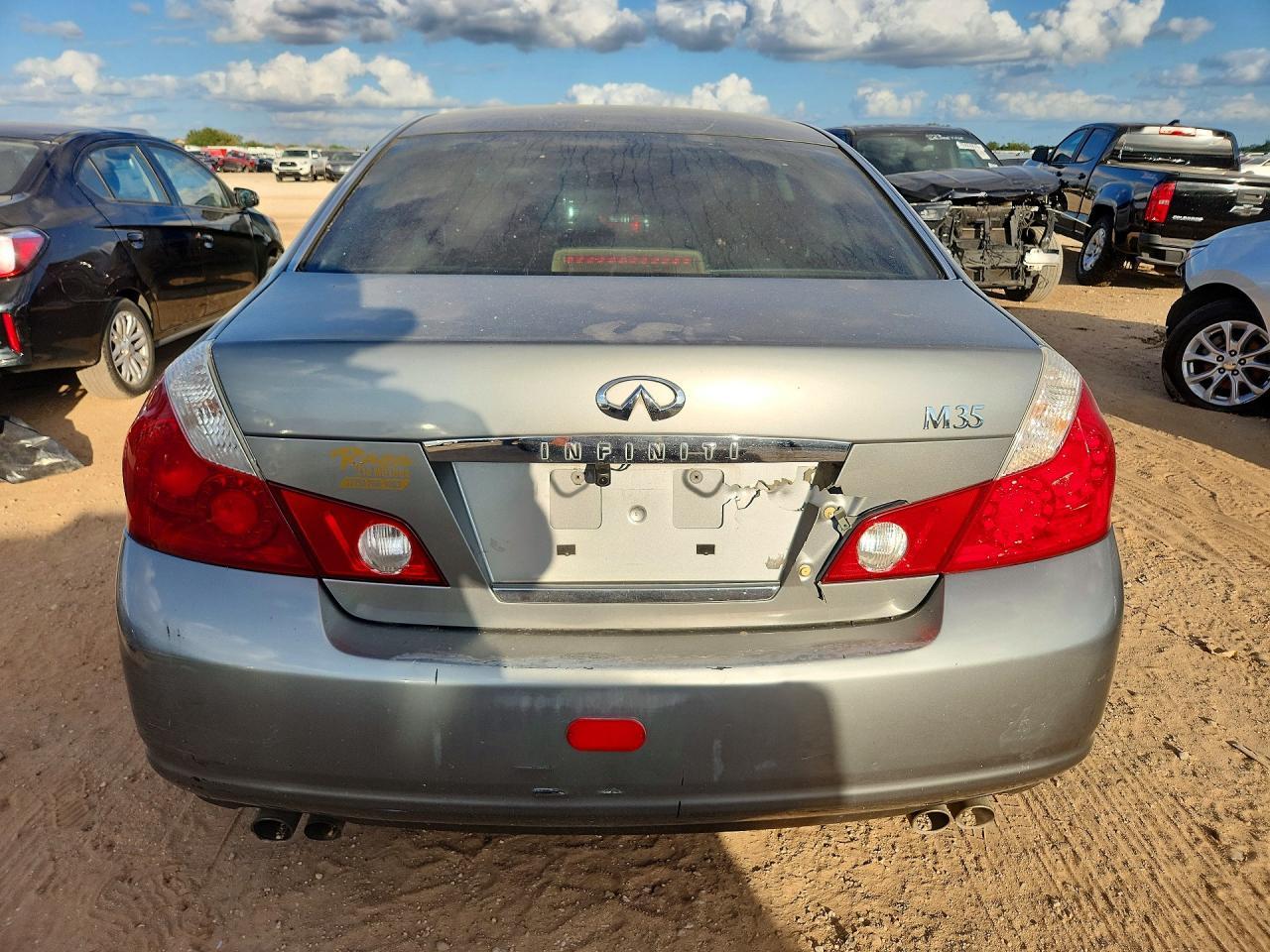 2007 Infiniti M35 Base - Фото 6