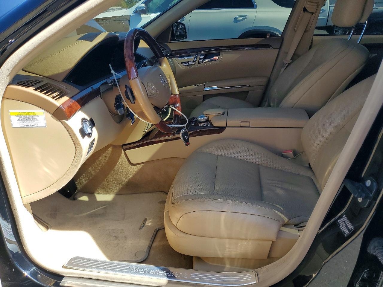 2012 Mercedes-Benz S 550 - Фото 7
