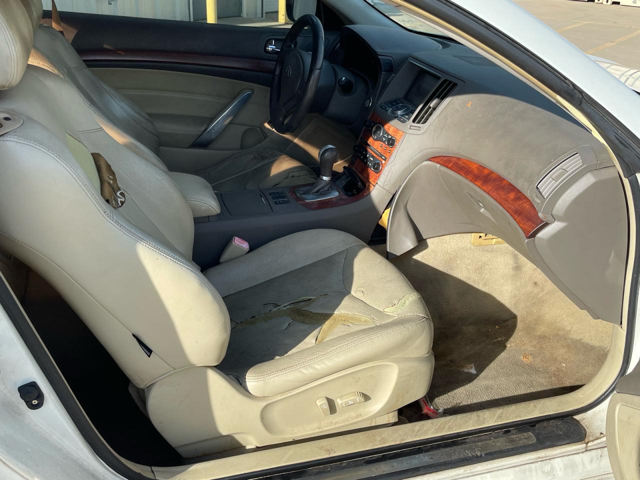 2008 Infiniti G37 Base - Фото 5