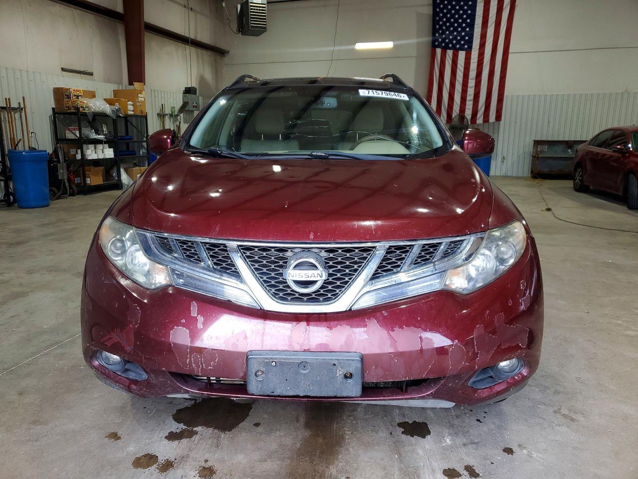2012 Nissan Murano S - Фото 5