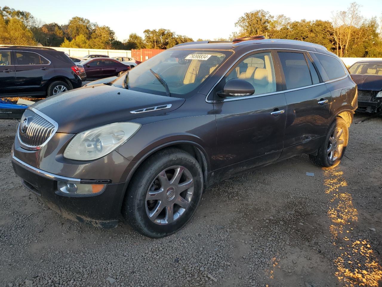 2008 Buick Enclave Cxl