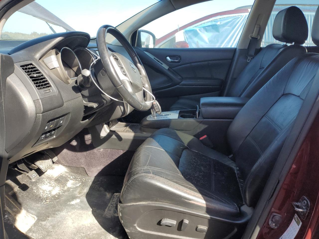 2011 Nissan Murano S - Фото 7
