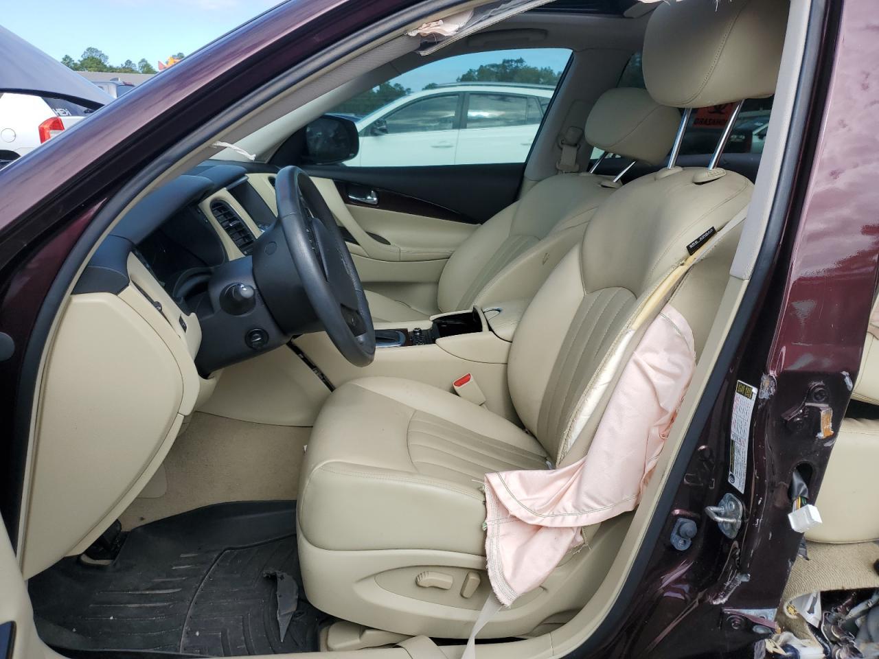 2017 Infiniti Qx50 - Фото 7