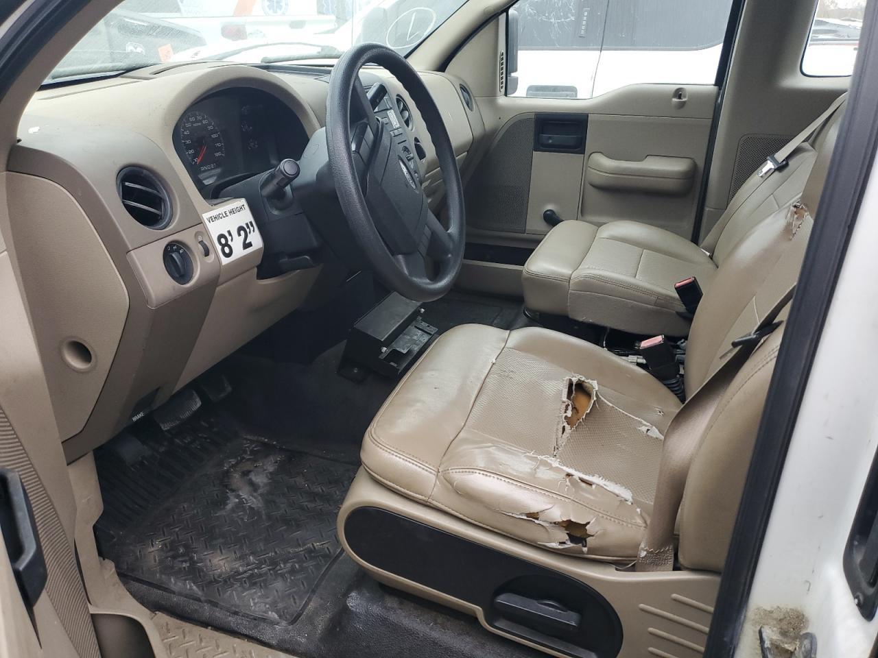 2008 Ford F150 - Фото 7