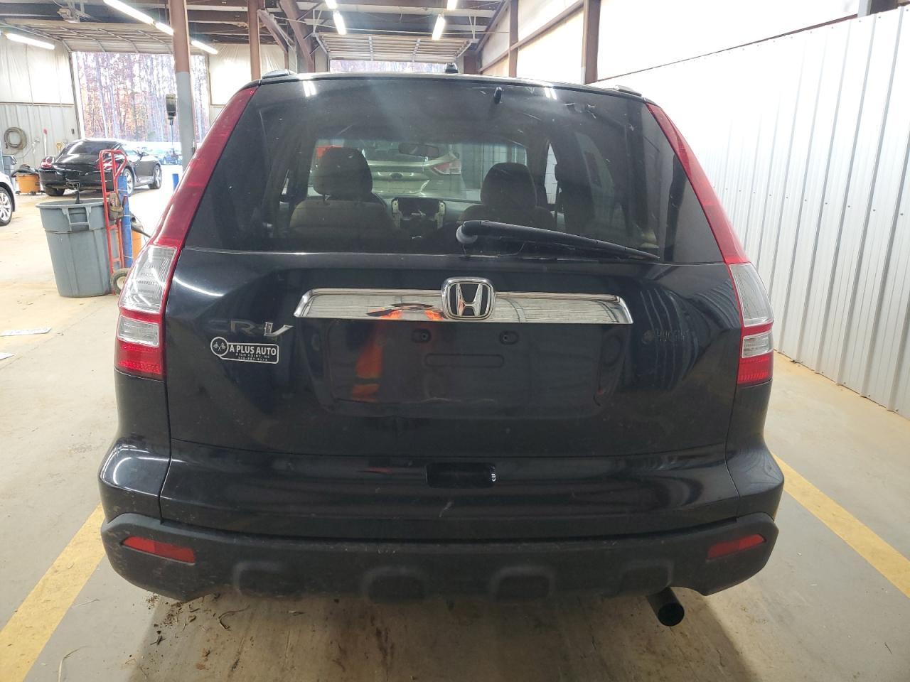 2007 Honda Cr-V Ex - Фото 6