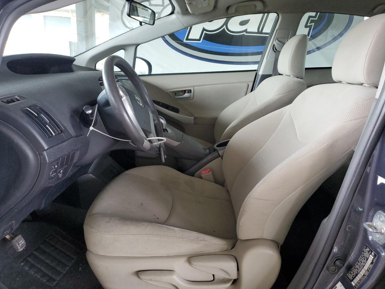 2015 Toyota Prius - Фото 7