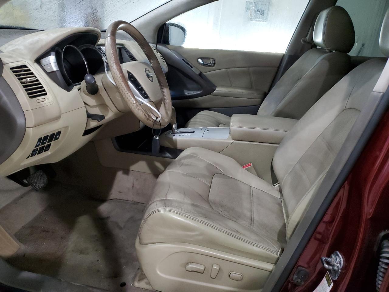 2011 Nissan Murano S - Фото 7