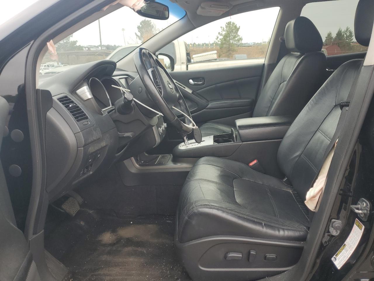 2014 Nissan Murano S - Фото 7