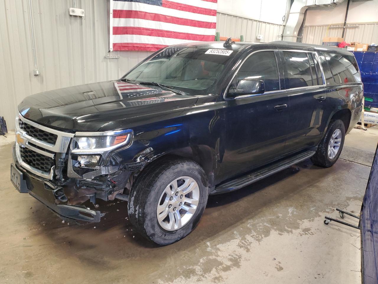 2017 Chevrolet Suburban K1500 Lt