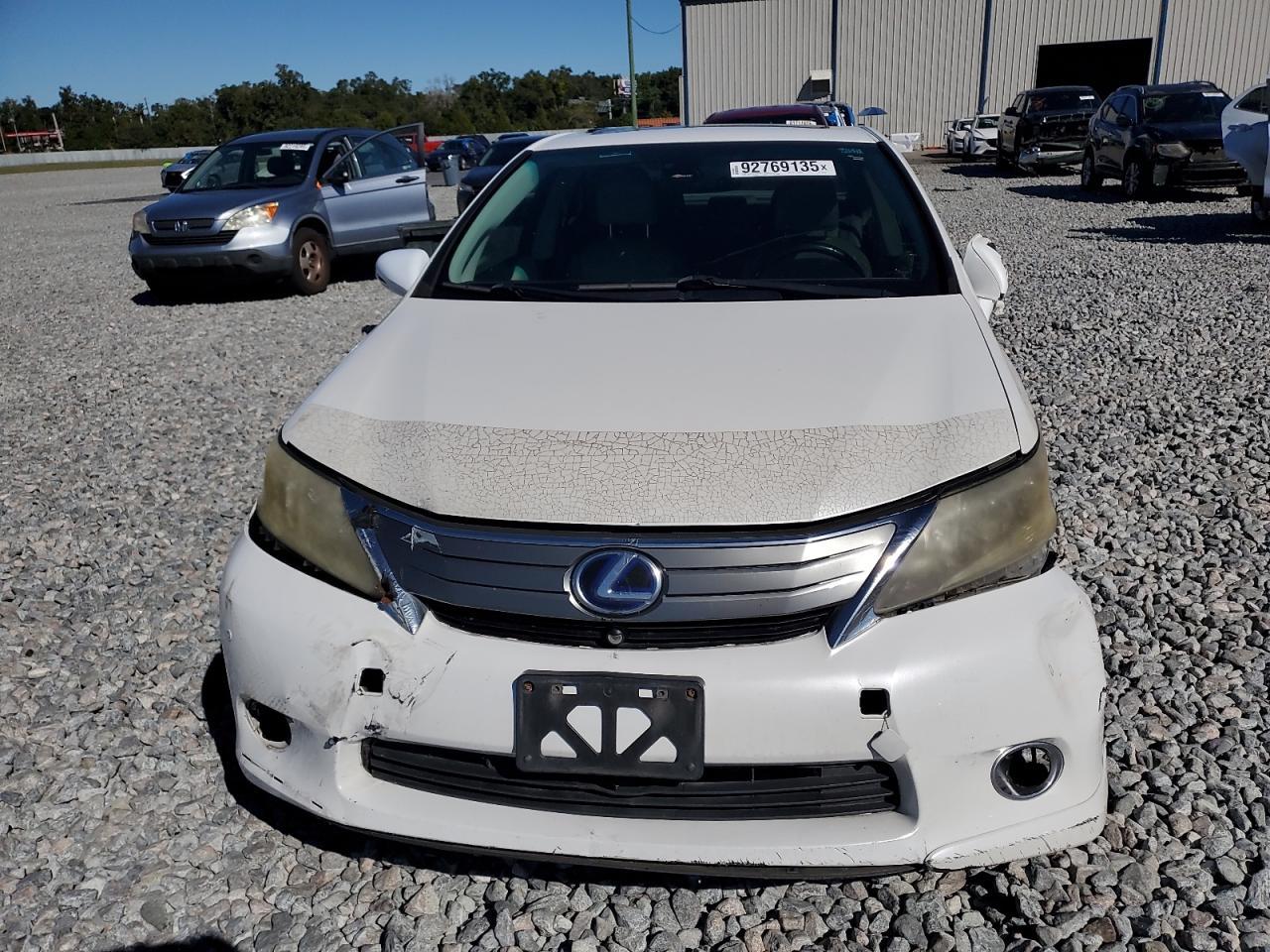 2010 Lexus Hs 250H - Фото 5
