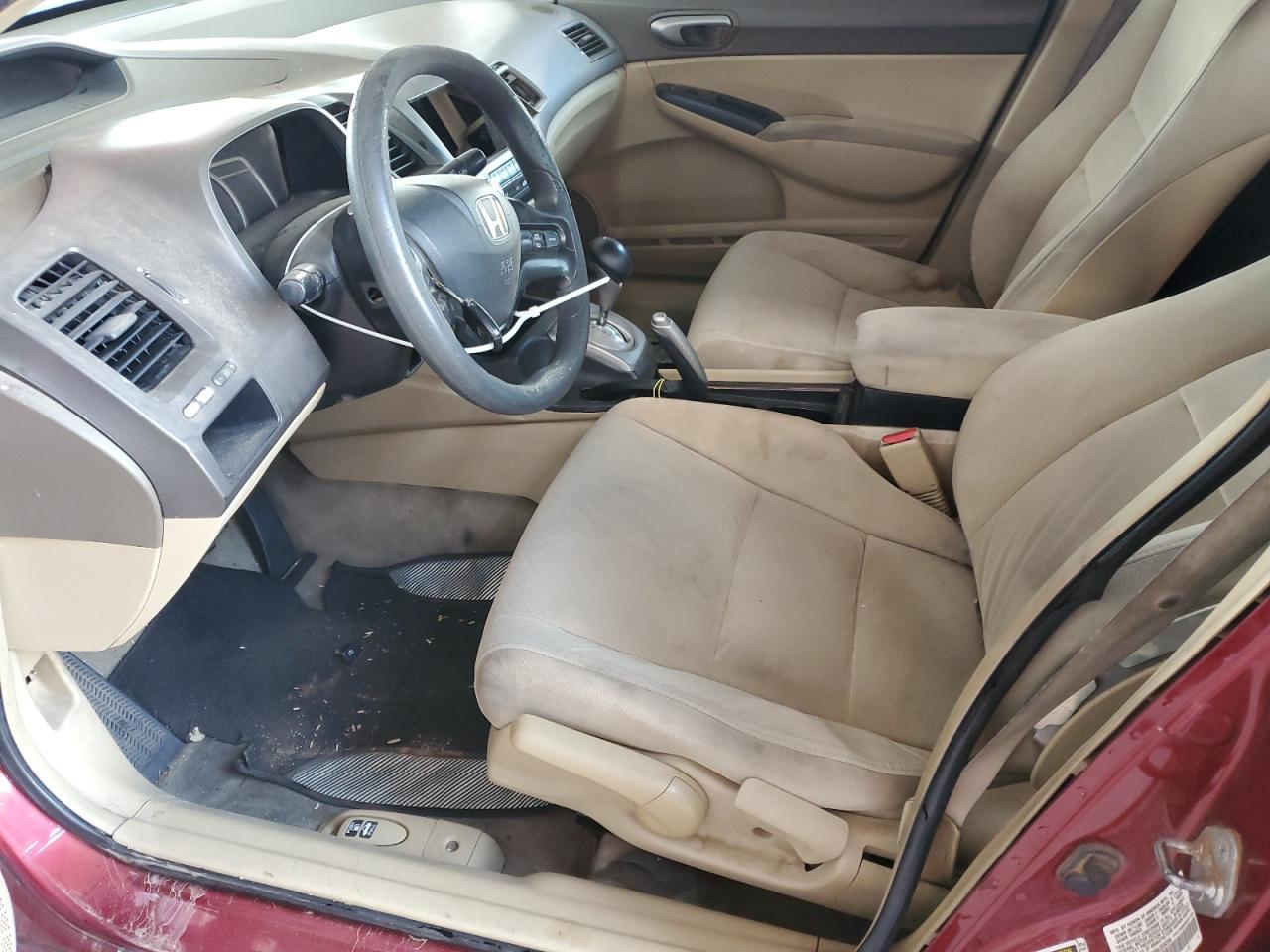 2006 Honda Civic Lx - Фото 7