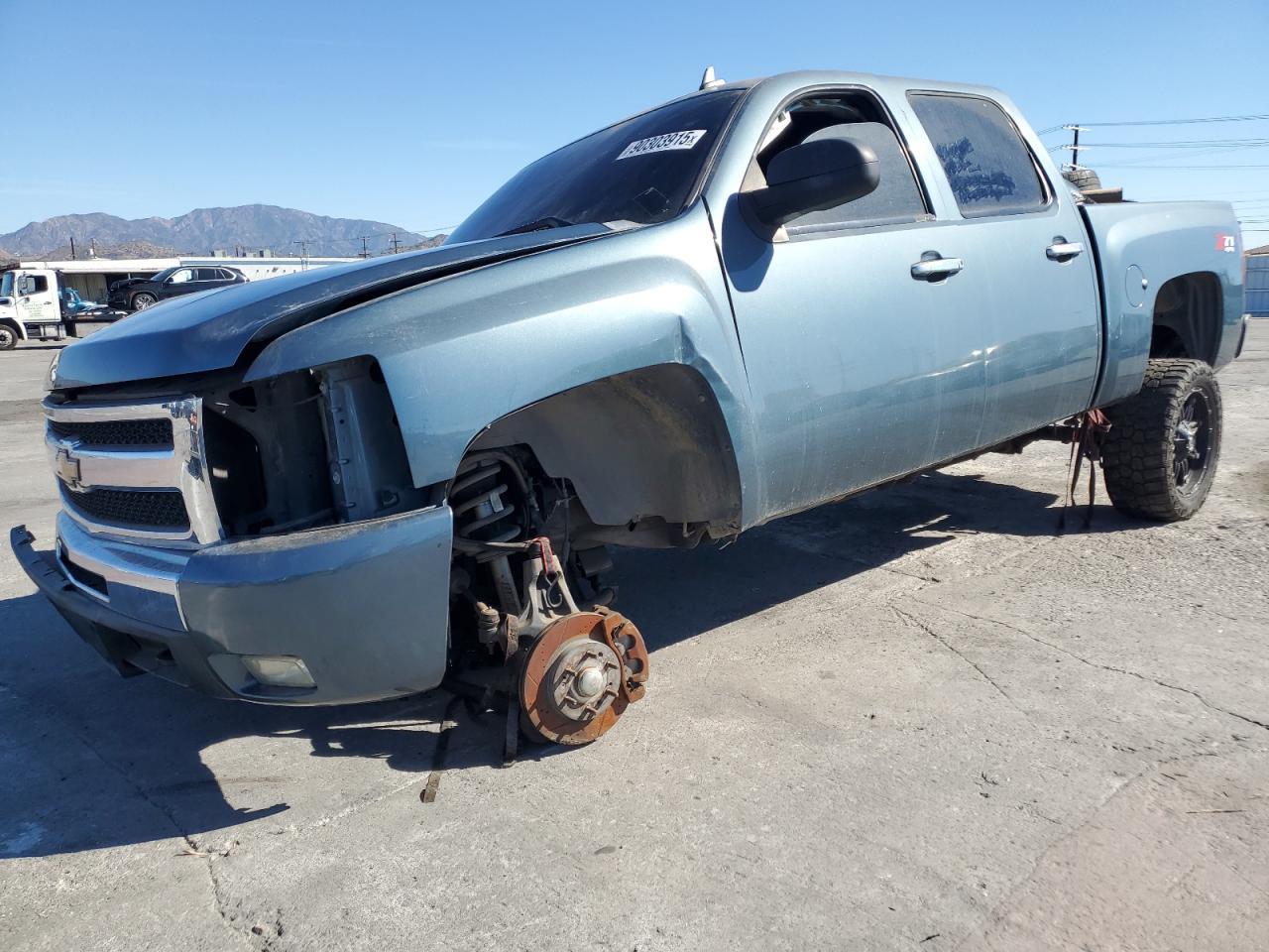 2021 Chevrolet Silverado K1500 Lt