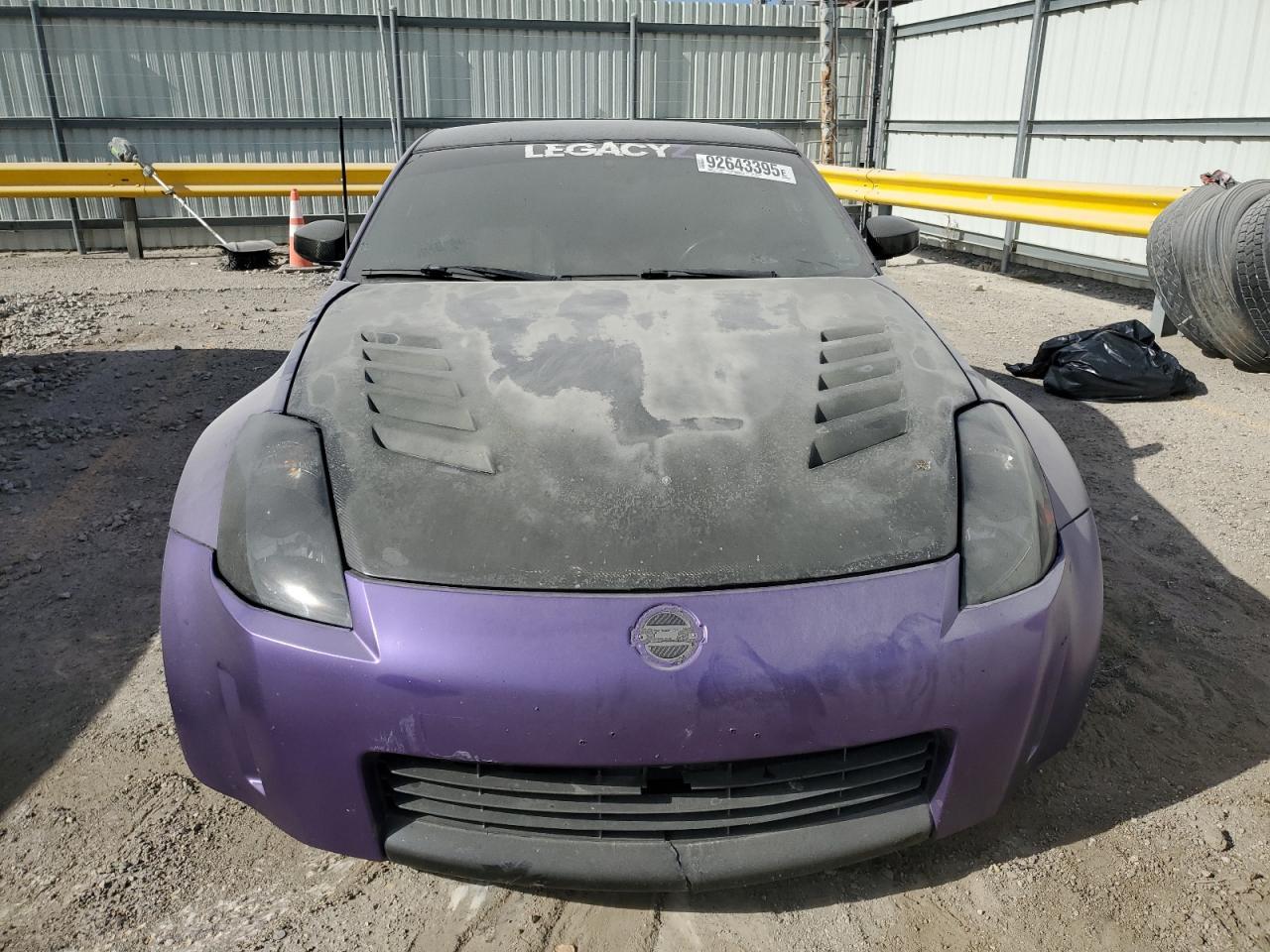 2005 Nissan 350Z Coupe - Фото 5