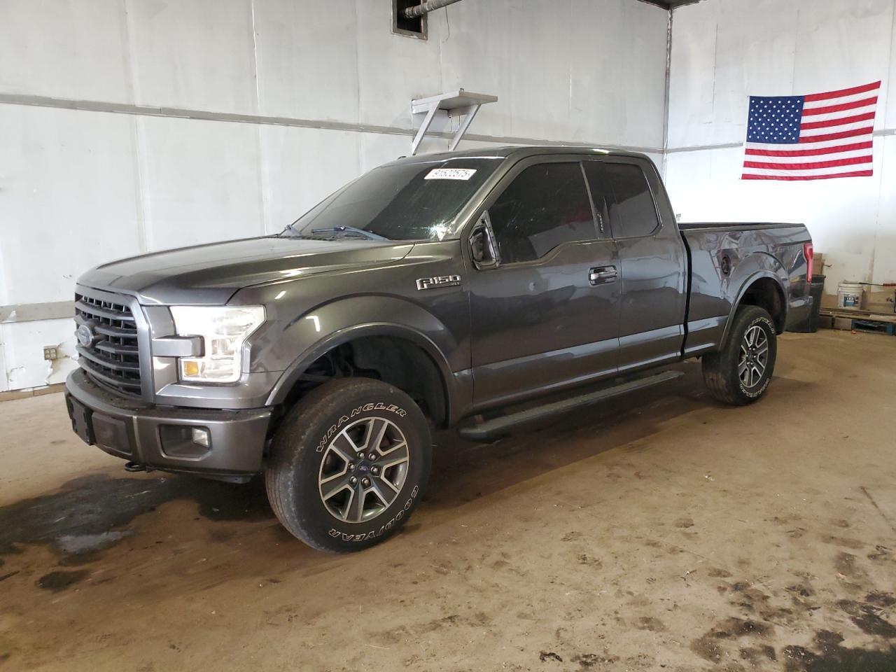 2015 Ford F150 Super Cab