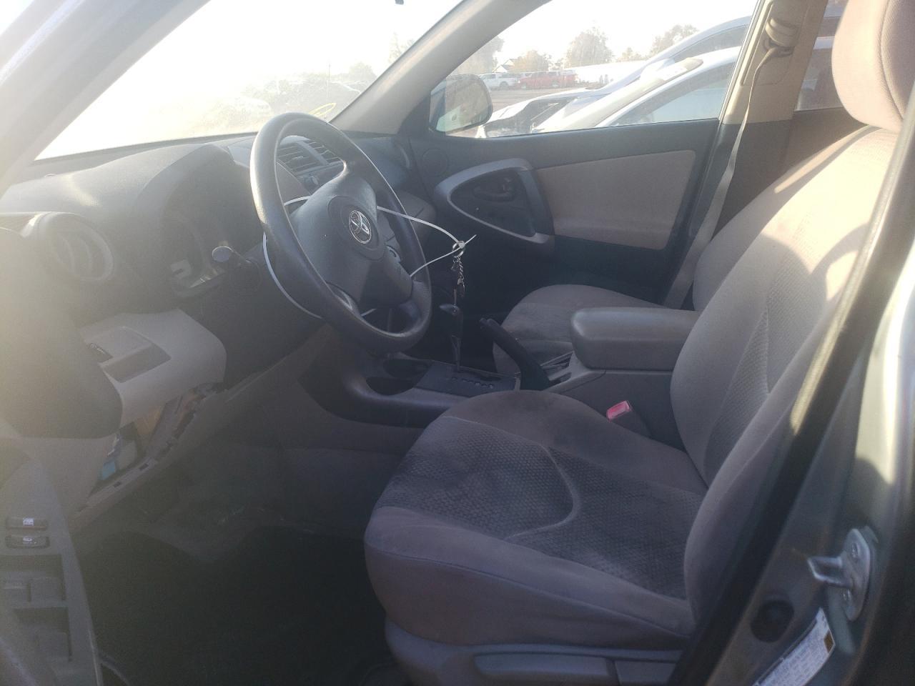 2006 Toyota Rav4 - Фото 7