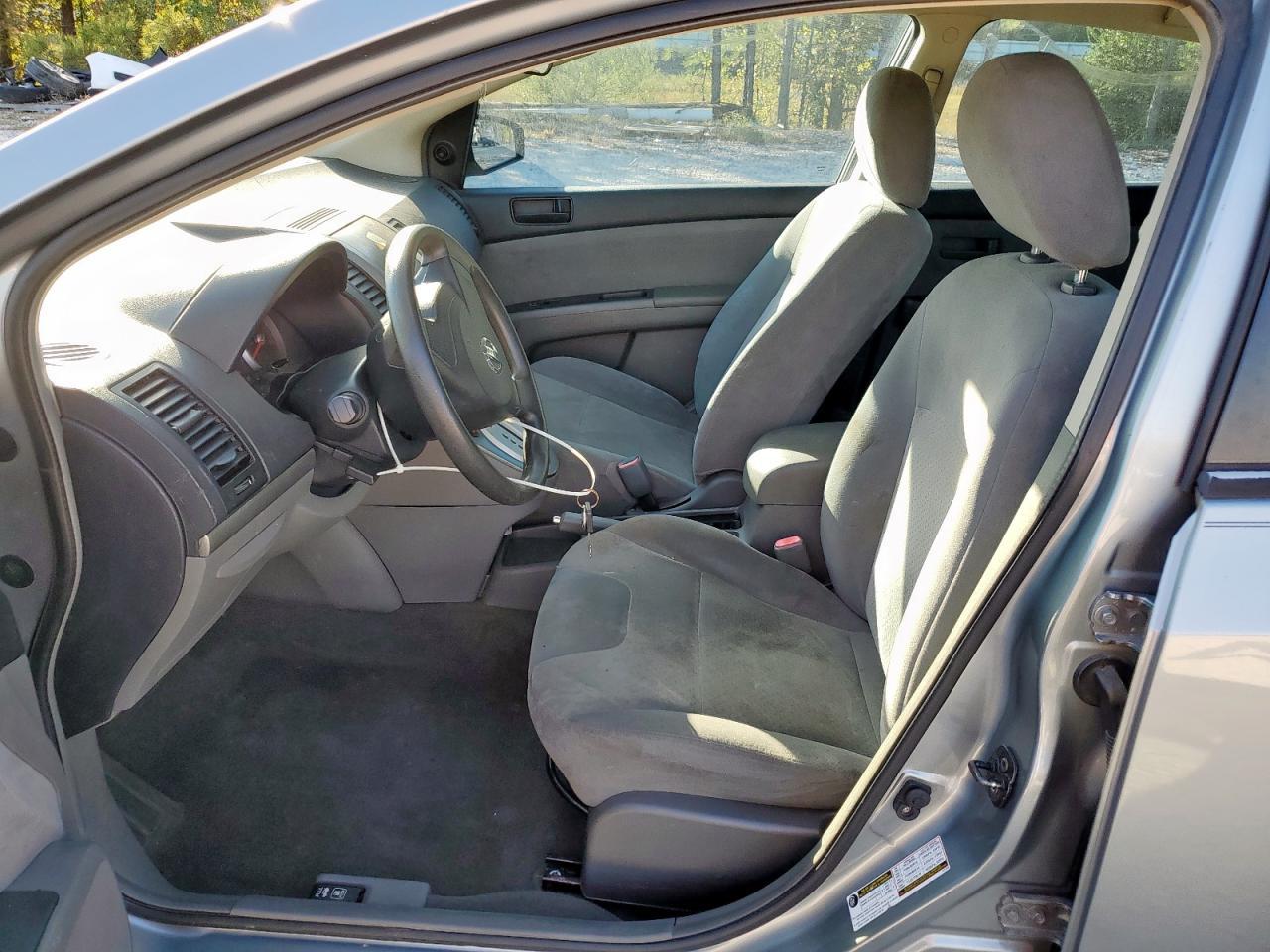 2009 Nissan Sentra 2.0 - Фото 7