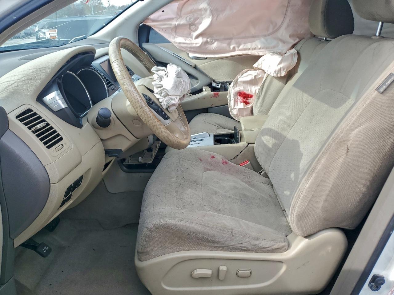 2012 Nissan Murano S - Image 7