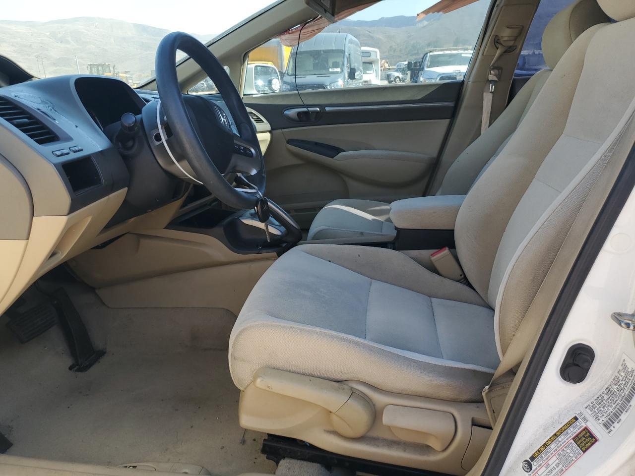 2006 Honda Civic Ex - Фото 7