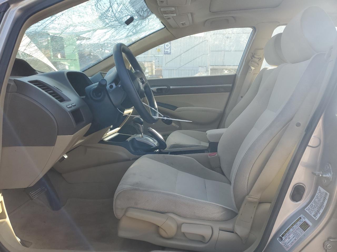 2006 Honda Civic Ex - Фото 7