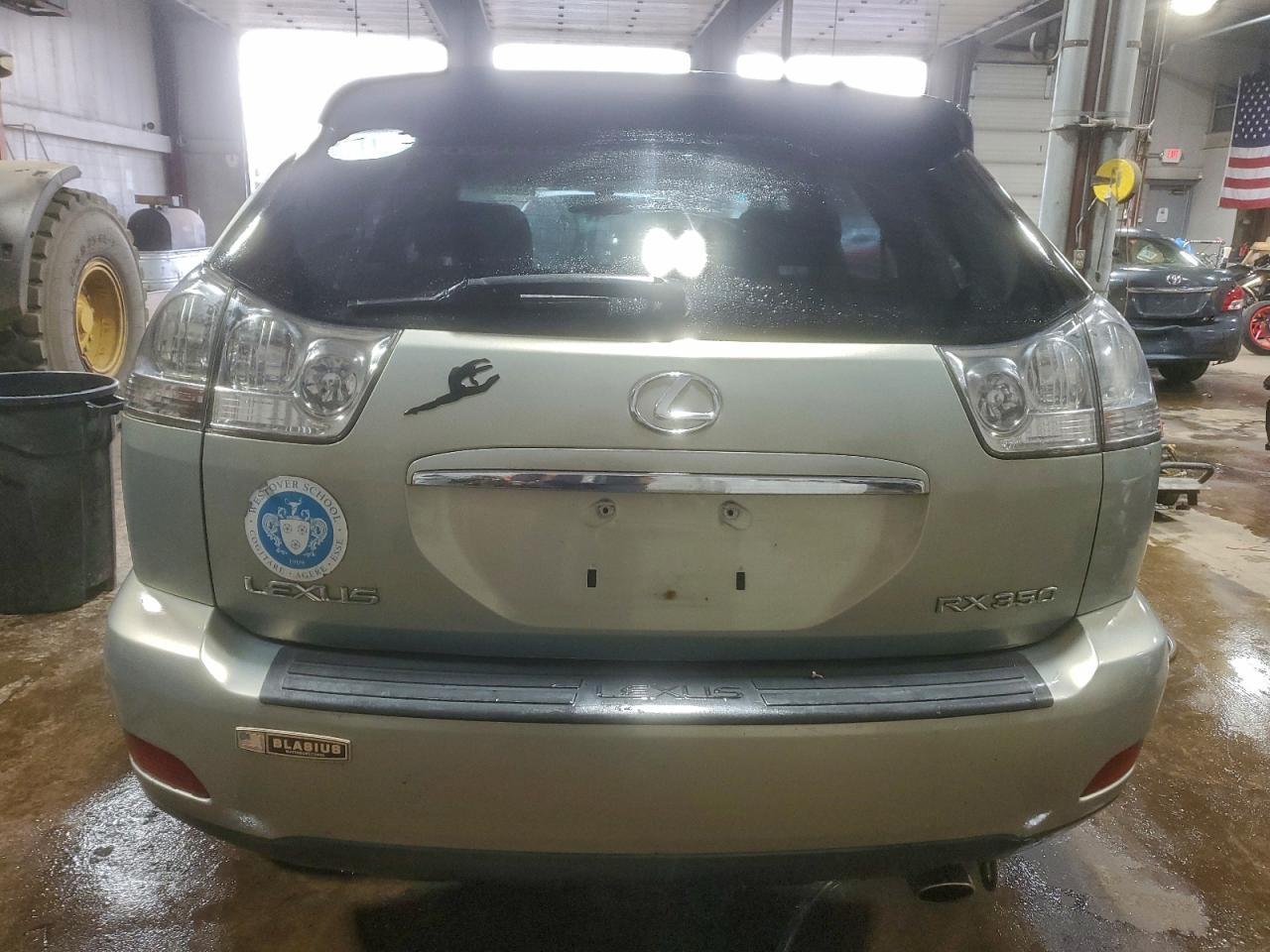 2008 Lexus Rx 350 - Фото 6