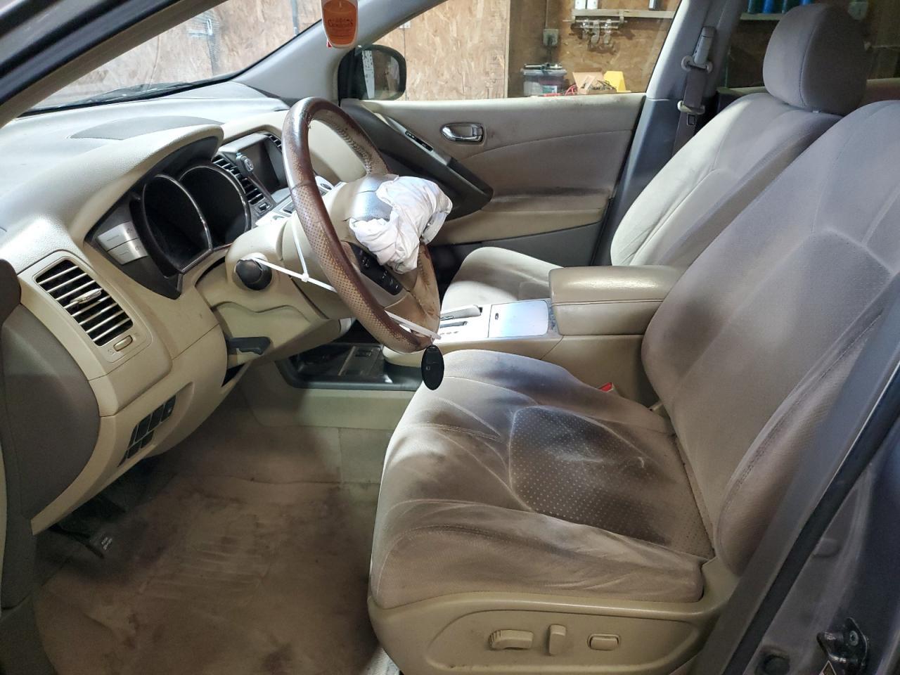 2012 Nissan Murano S - Фото 7