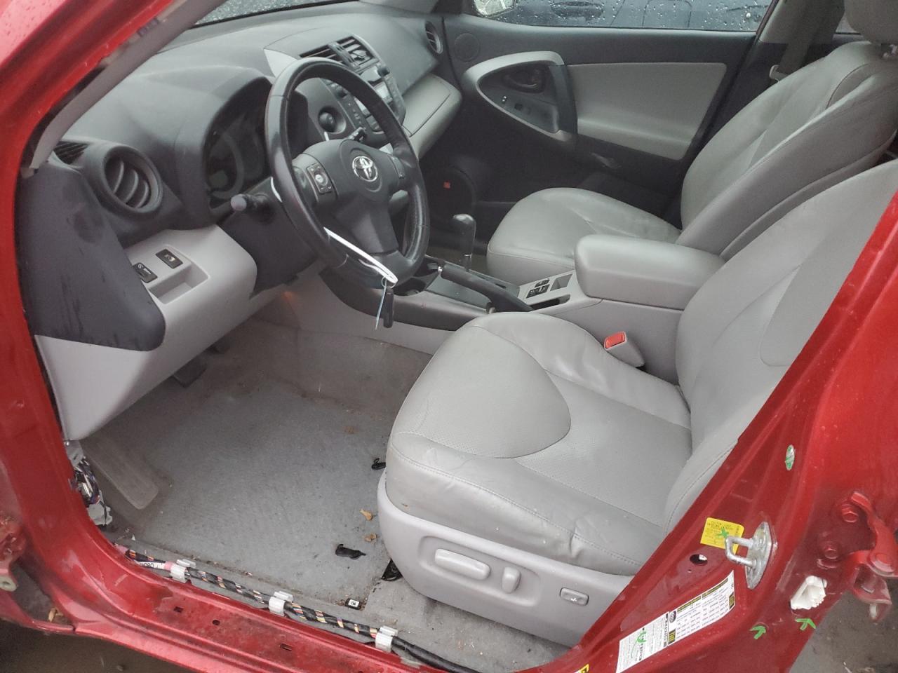 2011 Toyota Rav4 Limited - Фото 7