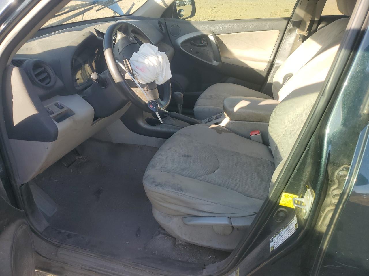 2011 Toyota Rav4 - Фото 7