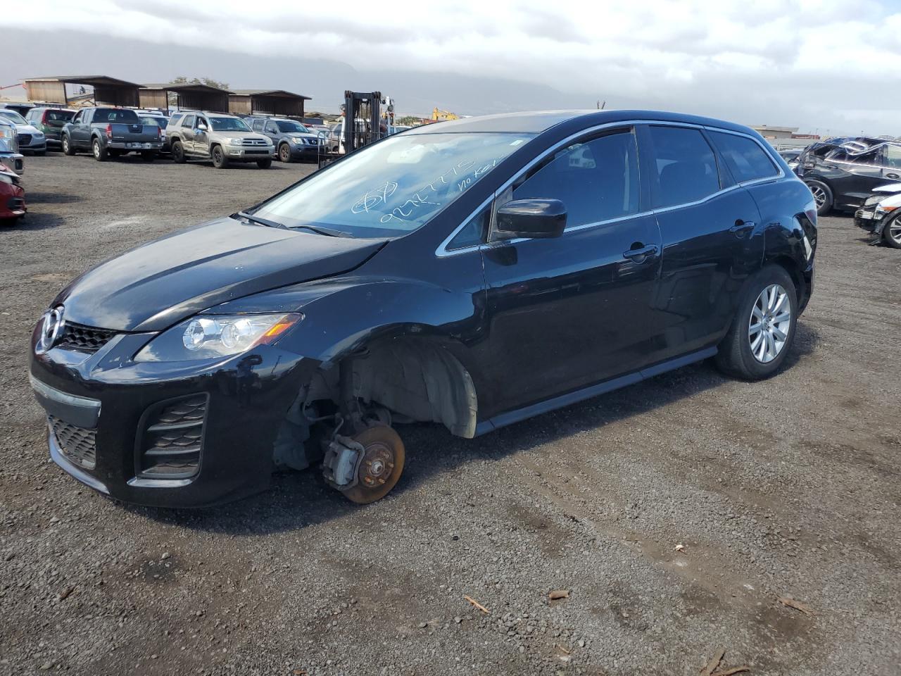 lot