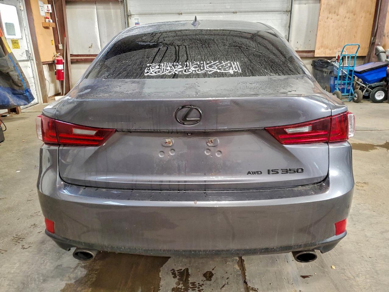 2014 Lexus Is 350 - Фото 6