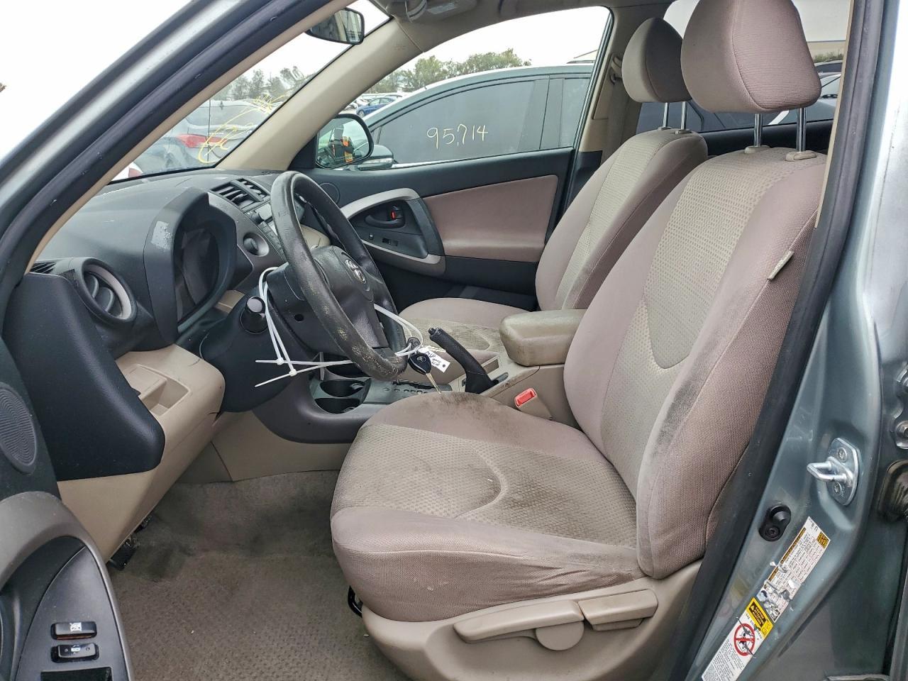 2007 Toyota Rav4 - Image 7