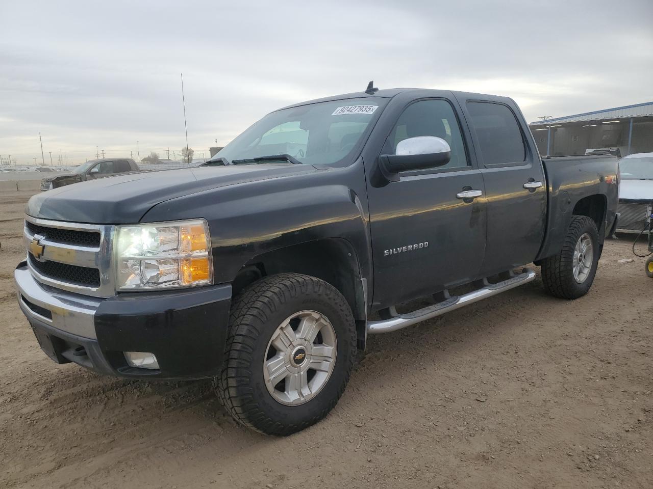 2011 Chevrolet Silverado K1500 Lt
