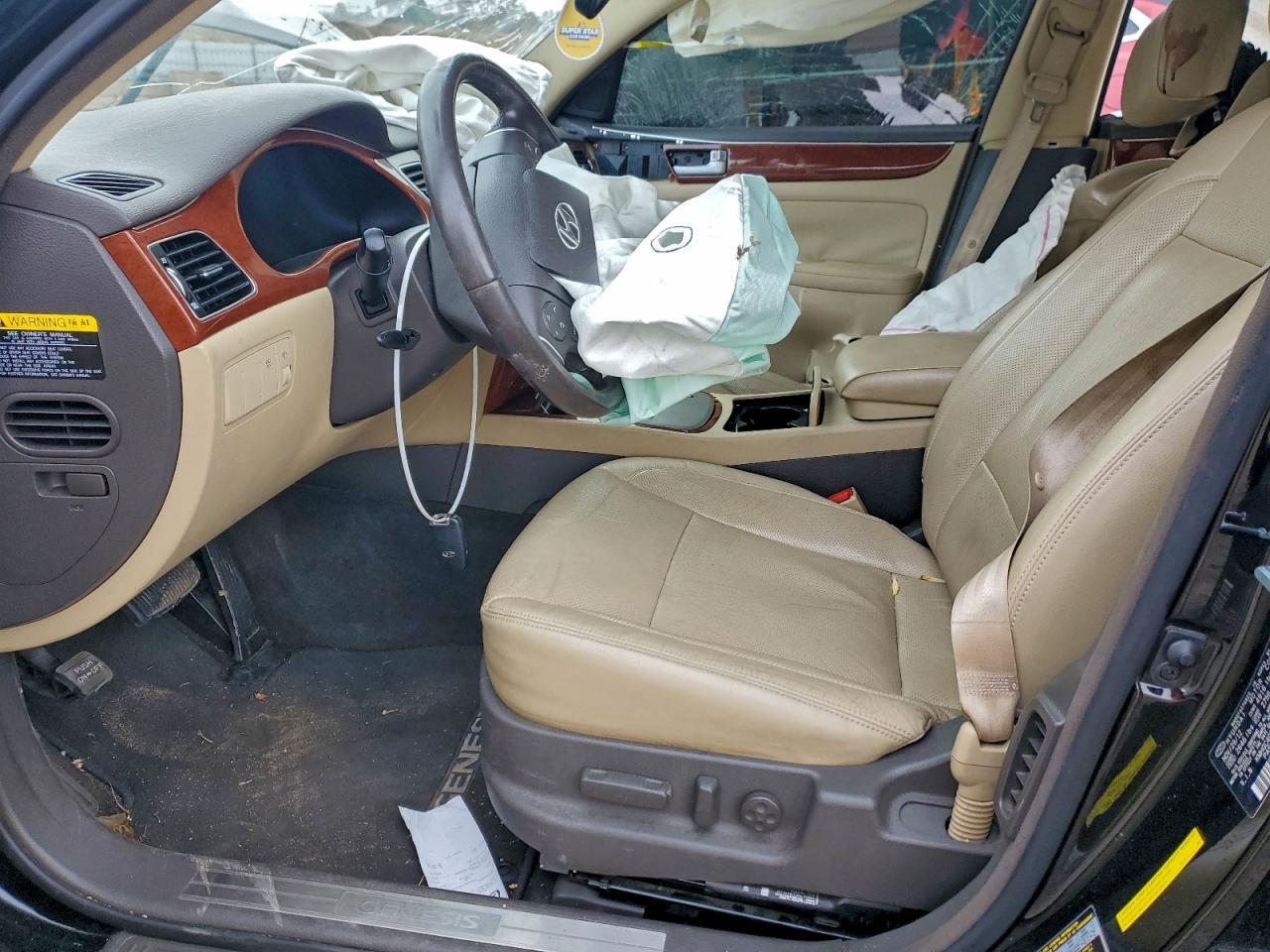 2013 Hyundai Genesis 3.8L - Фото 7