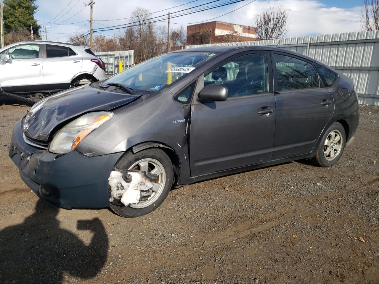 2008 Toyota Prius Base