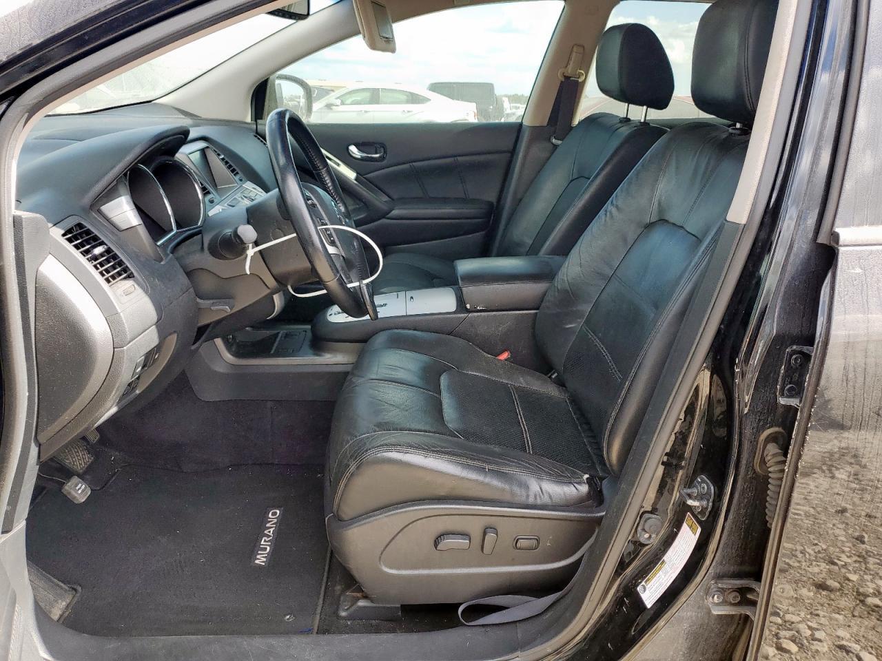 2014 Nissan Murano S - Фото 7