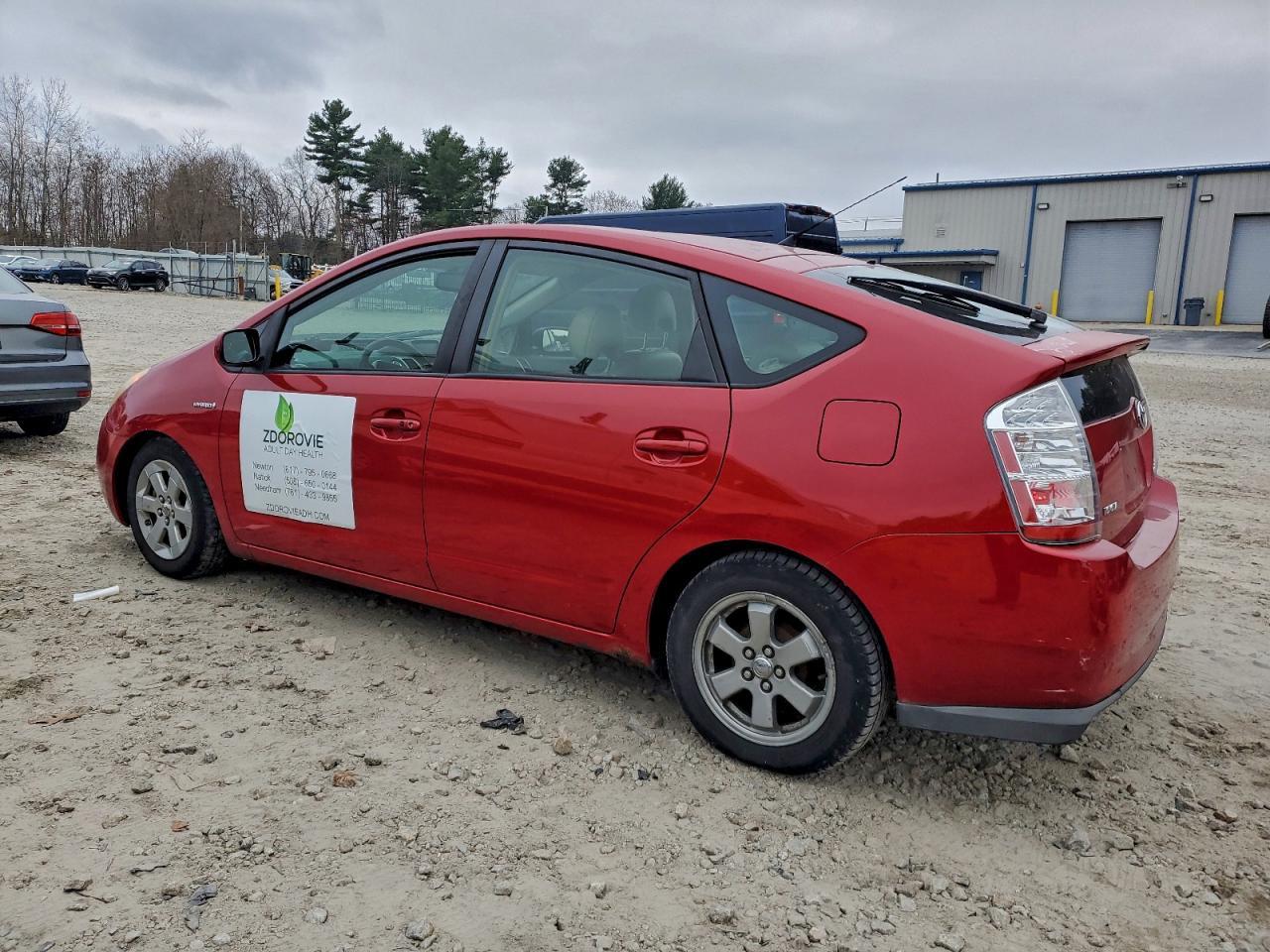 2007 Toyota Prius Base - Image 2