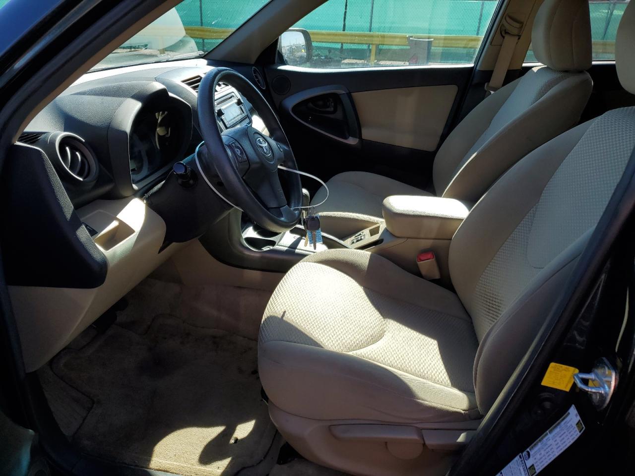 2012 Toyota Rav4 - Фото 7