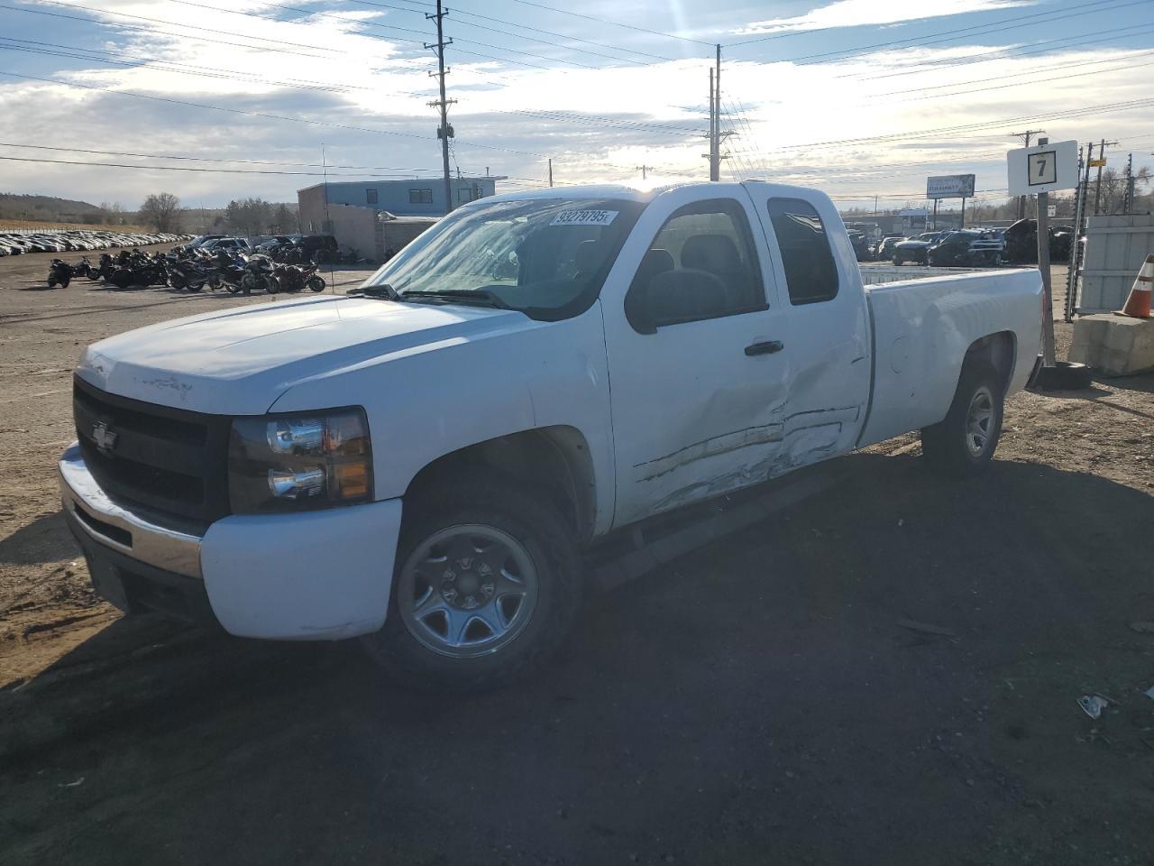 2011 Chevrolet Silverado K1500 Lt