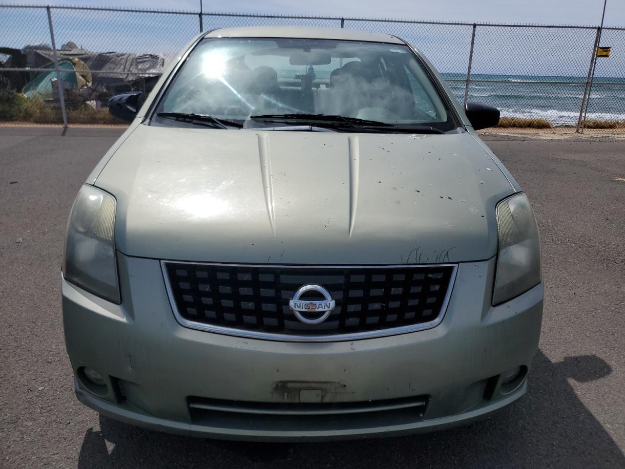 2008 Nissan Sentra 2.0 - Фото 5