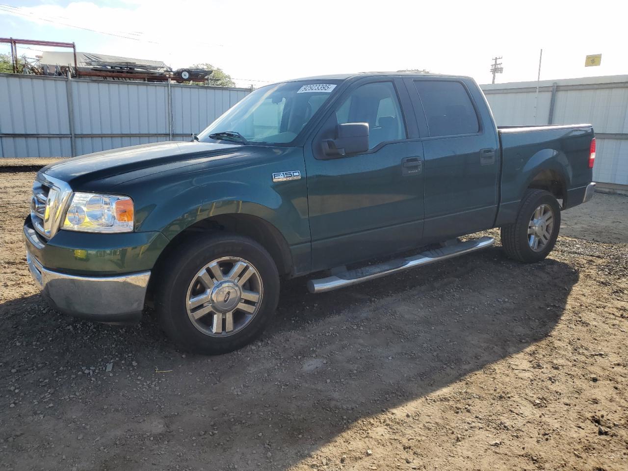 2007 Ford F150 Supercrew