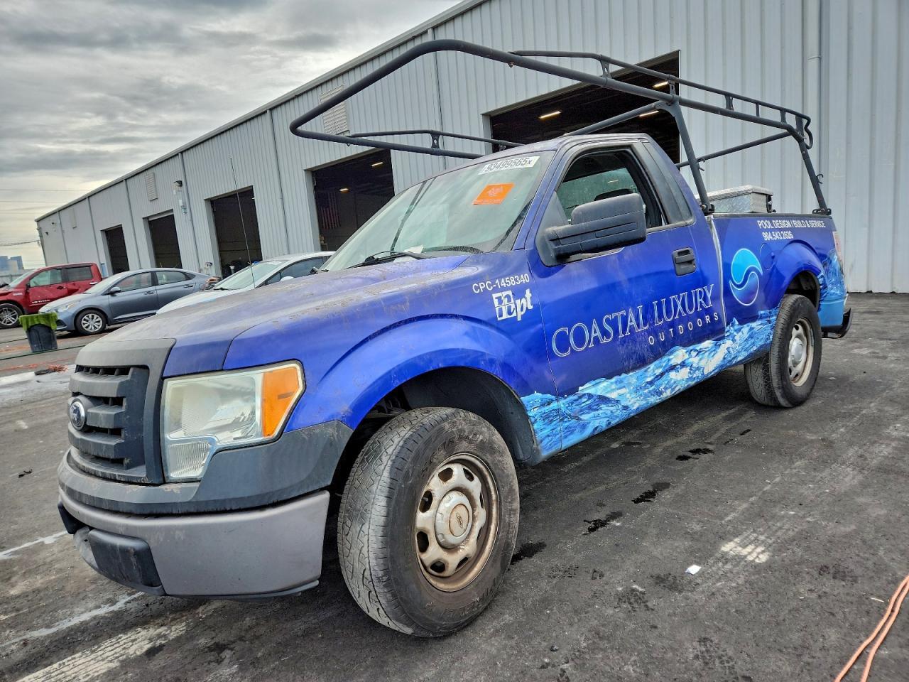 2012 Ford F150