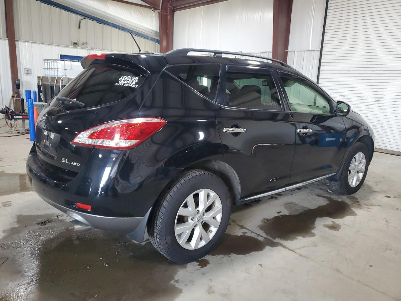 2014 Nissan Murano S - Image 3